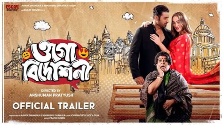 A Bollywood Epic: A Tale Of Love, Loss, And Legacy