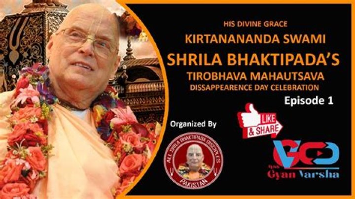 Kirtanananda Swami: An Inspiring Spiritual Guide
