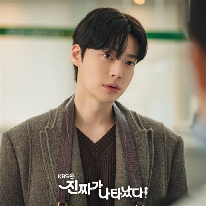 The Ultimate Scoop On Ahn Jae-hyun: Breaking News And Updates