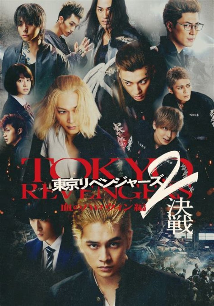 Watch Tokyo Revengers Full Movie On Solarmovie Online