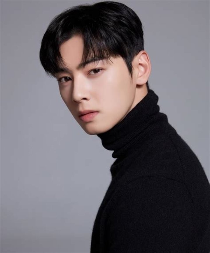 Witness The Wedding Bliss: Stunning Photos Of Cha Eun Woo's Nuptials